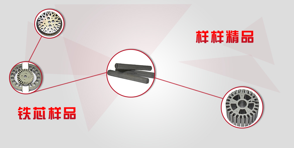 宁海锐鹏模具科技有限公司